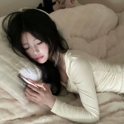 奉献精神