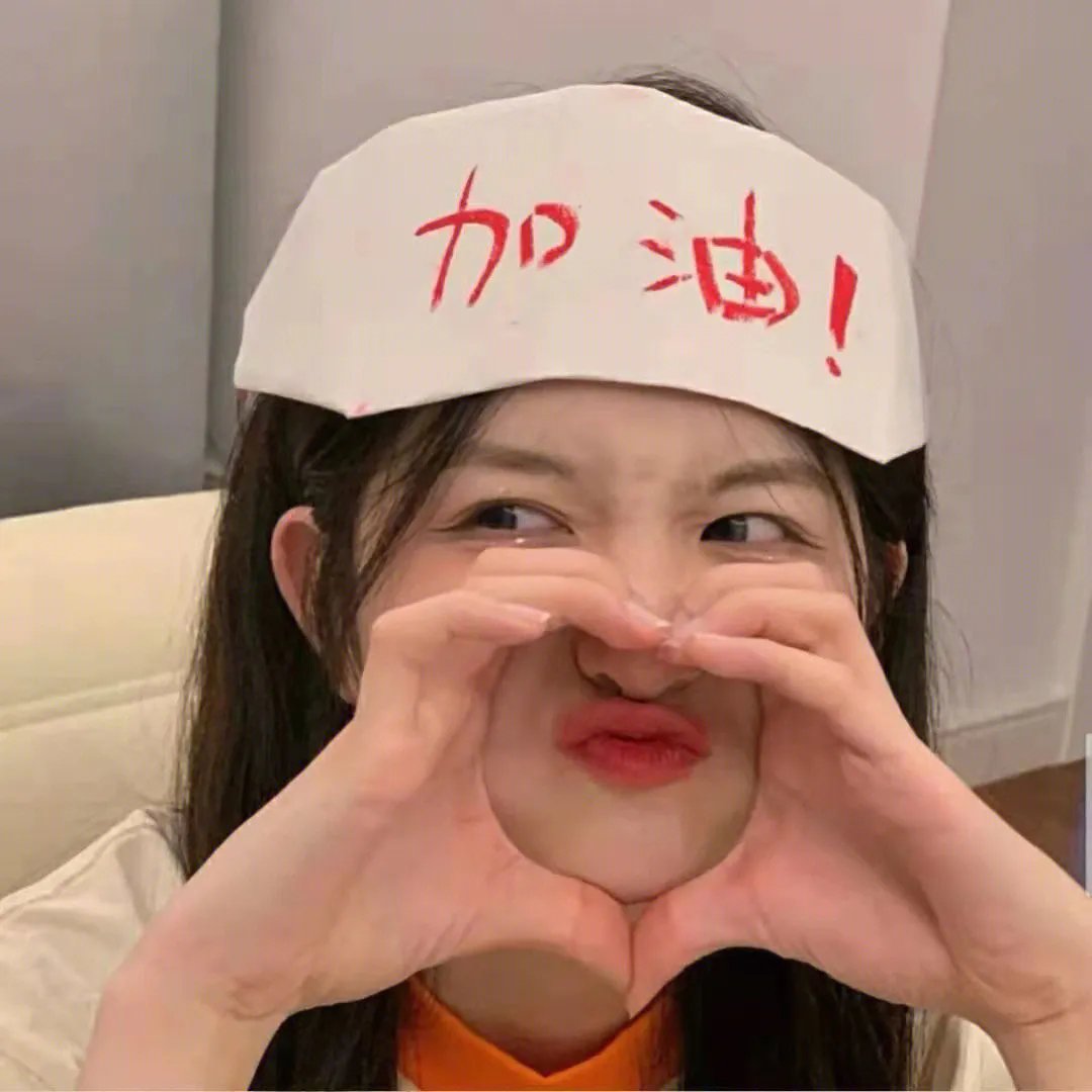 眨眼廿年